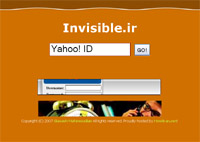 Invisible.ir, Detecting invisibles in Yahoo! Messenger